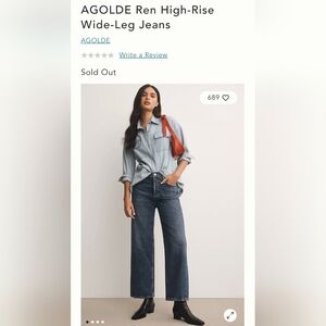 Agolde Ren High-Rise Wide-Leg Jeans - Dark Blue
